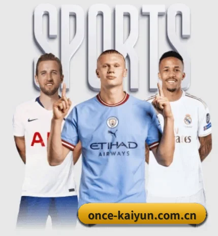 从比分速递到赛后复盘的完整链路(kaiyun)