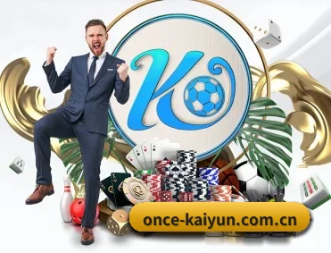 实时比分推送与赛事直播（kaiyun）